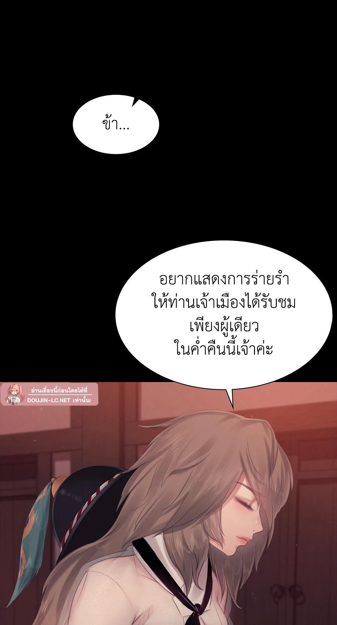 Doujin-Lc- อ่าน โดจิน มังฮวา เกาหลี ญี่ปุ่น จีน แปลไทย Madam ตอนที่ 1 2 3 4 5 6 7 8 9 10 11 12 13 14 ฟรี ไม่มีโฆษณา อ่าน โดจิน Manhwa เกาหลี ญี่ปุ่น จีน เรามีครบ คัดมาให้เน้นๆ โดจิน 18+ รับประกันความฟินโดย  Doujin Lc