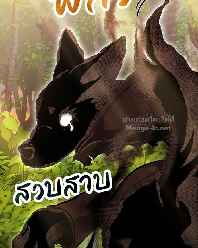 Doujin-Lc- อ่าน โดจิน มังฮวา เกาหลี ญี่ปุ่น จีน แปลไทย ฮีลเลอร์กำมะลอ ตอนที่ 1 2 3 4 5 6 7 8 9 10 11 12 13 14 ฟรี ไม่มีโฆษณา อ่าน โดจิน Manhwa เกาหลี ญี่ปุ่น จีน เรามีครบ คัดมาให้เน้นๆ โดจิน 18+ รับประกันความฟินโดย Doujin Lc