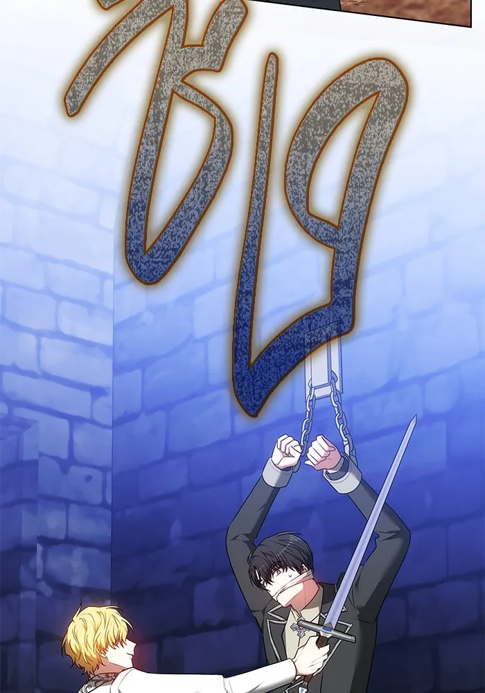 เหตุผลที่ฉันนอกใจ ตอนที่ 71 รูปที่ 107