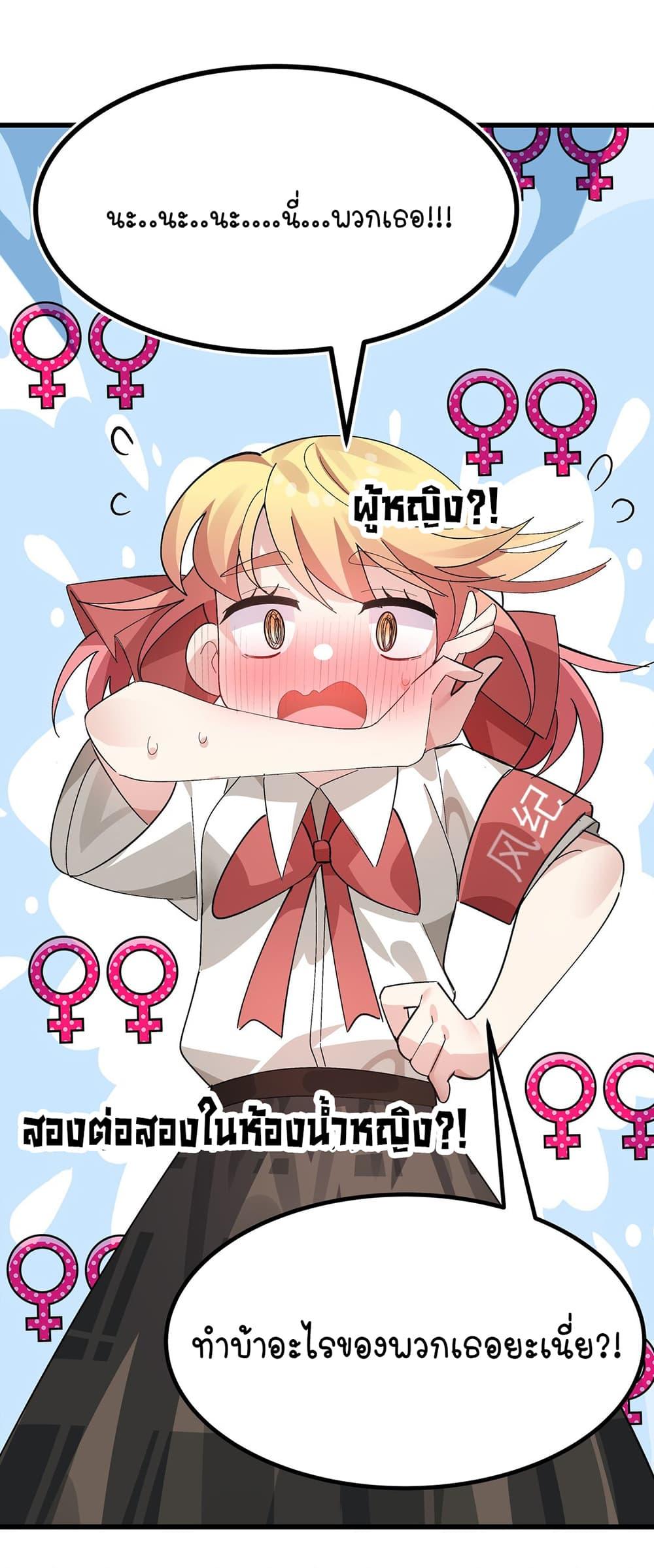 Manga-lc-com อ่านมังงะ อ่านการ์ตูน ออนไลน์ ฟรี The Best Project is to Make Butter ตอนที่ 1 2 3 4 5 6 7 8 9 10 11 12 13 14 ฟรี ไม่มีโฆษณา Manga-lc - อ่าน มังงะ อ่าน การ์ตูน ออนไลน์ อ่านมังงะ ฟรี