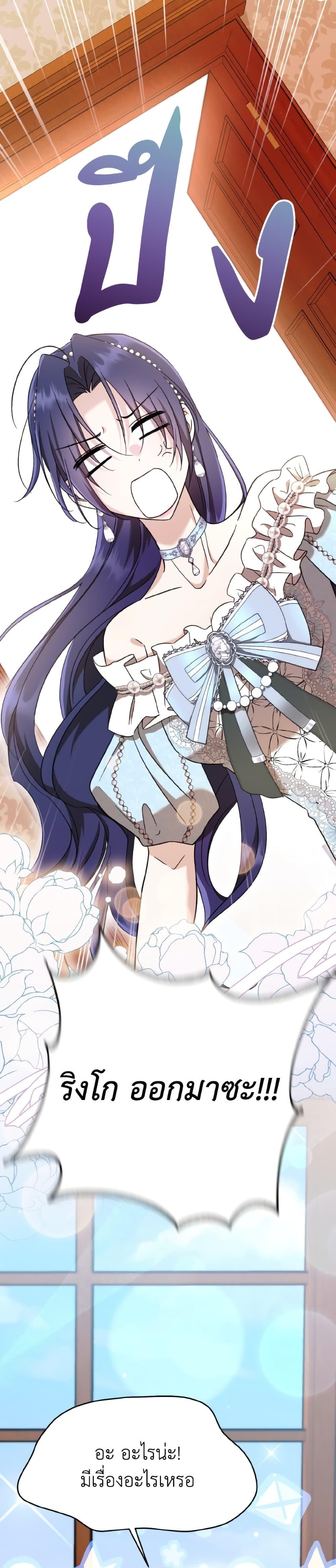 Manga-lc-com อ่านมังงะ อ่านการ์ตูน ออนไลน์ ฟรี I Don’t Want to Work! ตอนที่ 1 2 3 4 5 6 7 8 9 10 11 12 13 14 ฟรี ไม่มีโฆษณา Manga-lc - อ่าน มังงะ อ่าน การ์ตูน ออนไลน์ อ่านมังงะ ฟรี