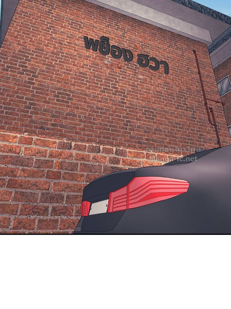 Doujin-Lc- อ่าน โดจิน มังฮวา เกาหลี ญี่ปุ่น จีน แปลไทย โคตรแกร่ง ตอนที่ 1 2 3 4 5 6 7 8 9 10 11 12 13 14 ฟรี ไม่มีโฆษณา อ่าน โดจิน Manhwa เกาหลี ญี่ปุ่น จีน เรามีครบ คัดมาให้เน้นๆ โดจิน 18+ รับประกันความฟินโดย Doujin Lc