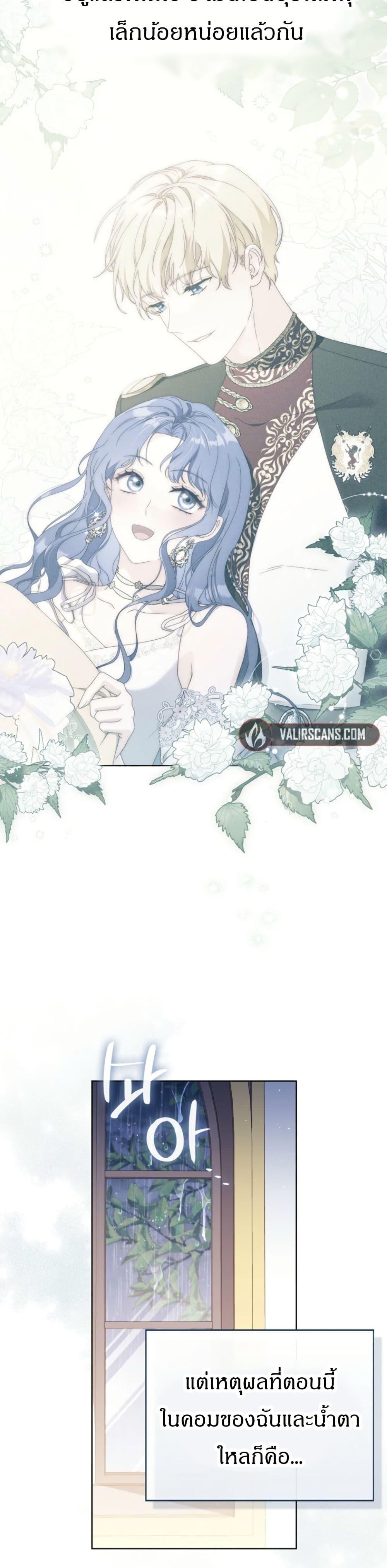 Manga-lc-com อ่านมังงะ อ่านการ์ตูน ออนไลน์ ฟรี My First Time as a Mother ตอนที่ 1 2 3 4 5 6 7 8 9 10 11 12 13 14 ฟรี ไม่มีโฆษณา Manga-lc - อ่าน มังงะ อ่าน การ์ตูน ออนไลน์ อ่านมังงะ ฟรี