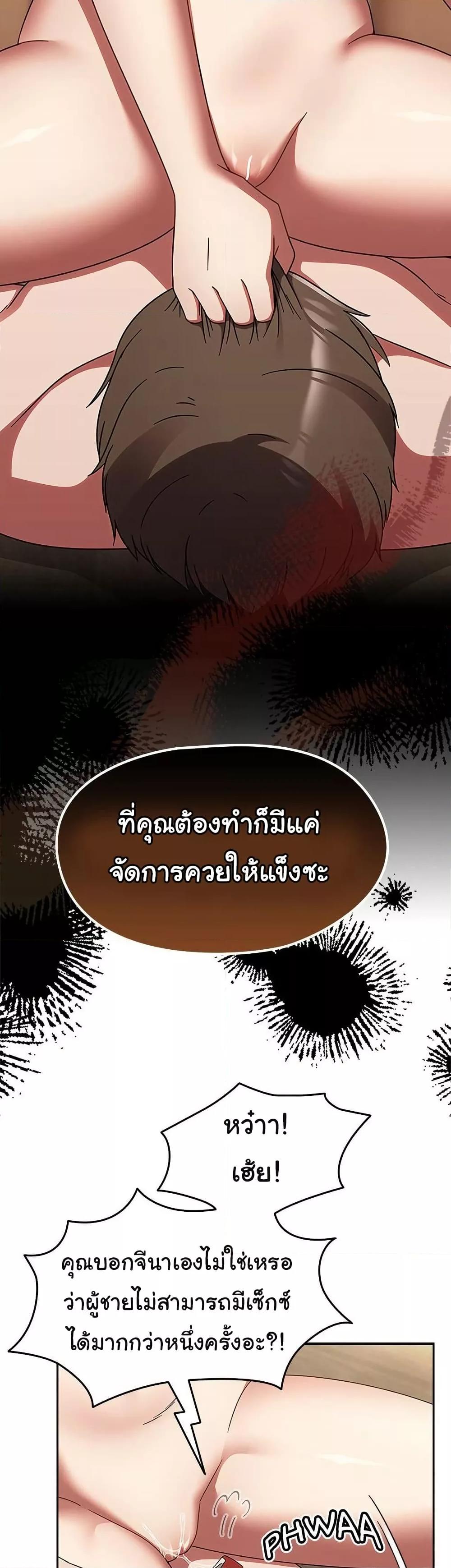 Doujin-Lc- อ่าน โดจิน มังฮวา เกาหลี ญี่ปุ่น จีน แปลไทย Ground and Pound ตอนที่ 1 2 3 4 5 6 7 8 9 10 11 12 13 14 ฟรี ไม่มีโฆษณา อ่าน โดจิน Manhwa เกาหลี ญี่ปุ่น จีน เรามีครบ คัดมาให้เน้นๆ โดจิน 18+ รับประกันความฟินโดย  Doujin Lc
