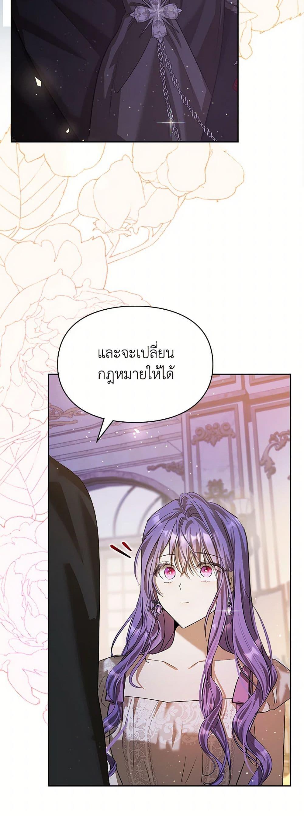Manga-lc-com อ่านมังงะ อ่านการ์ตูน ออนไลน์ ฟรี The Heroine Had an Affair With My Fiance ตอนที่ 1 2 3 4 5 6 7 8 9 10 11 12 13 14 ฟรี ไม่มีโฆษณา Manga-lc - อ่าน มังงะ อ่าน การ์ตูน ออนไลน์ อ่านมังงะ ฟรี