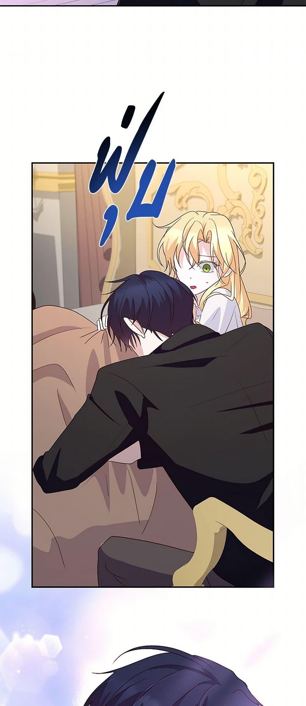 Manga-lc-com อ่านมังงะ อ่านการ์ตูน ออนไลน์ ฟรี Once Married ตอนที่ 1 2 3 4 5 6 7 8 9 10 11 12 13 14 ฟรี ไม่มีโฆษณา Manga-lc - อ่าน มังงะ อ่าน การ์ตูน ออนไลน์ อ่านมังงะ ฟรี