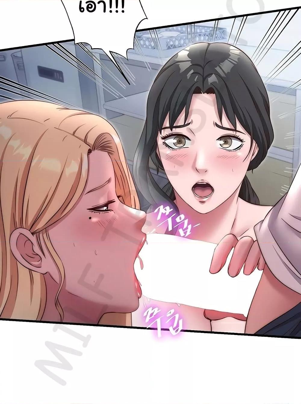 Doujin-Lc- อ่าน โดจิน มังฮวา เกาหลี ญี่ปุ่น จีน แปลไทย A Situation Full of Erections ตอนที่ 1 2 3 4 5 6 7 8 9 10 11 12 13 14 ฟรี ไม่มีโฆษณา อ่าน โดจิน Manhwa เกาหลี ญี่ปุ่น จีน เรามีครบ คัดมาให้เน้นๆ โดจิน 18+ รับประกันความฟินโดย  Doujin Lc