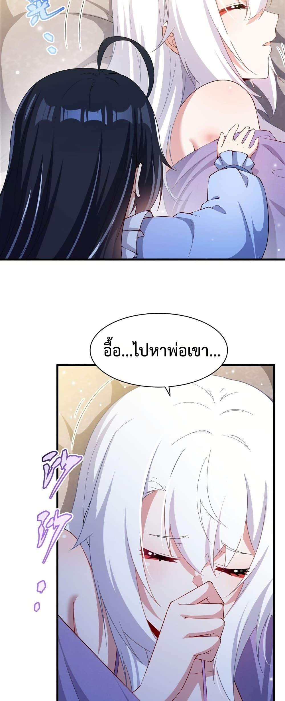 Manga-lc-com อ่านมังงะ อ่านการ์ตูน ออนไลน์ ฟรี MalevolentDrag ตอนที่ 1 2 3 4 5 6 7 8 9 10 11 12 13 14 ฟรี ไม่มีโฆษณา Manga-lc - อ่าน มังงะ อ่าน การ์ตูน ออนไลน์ อ่านมังงะ ฟรี