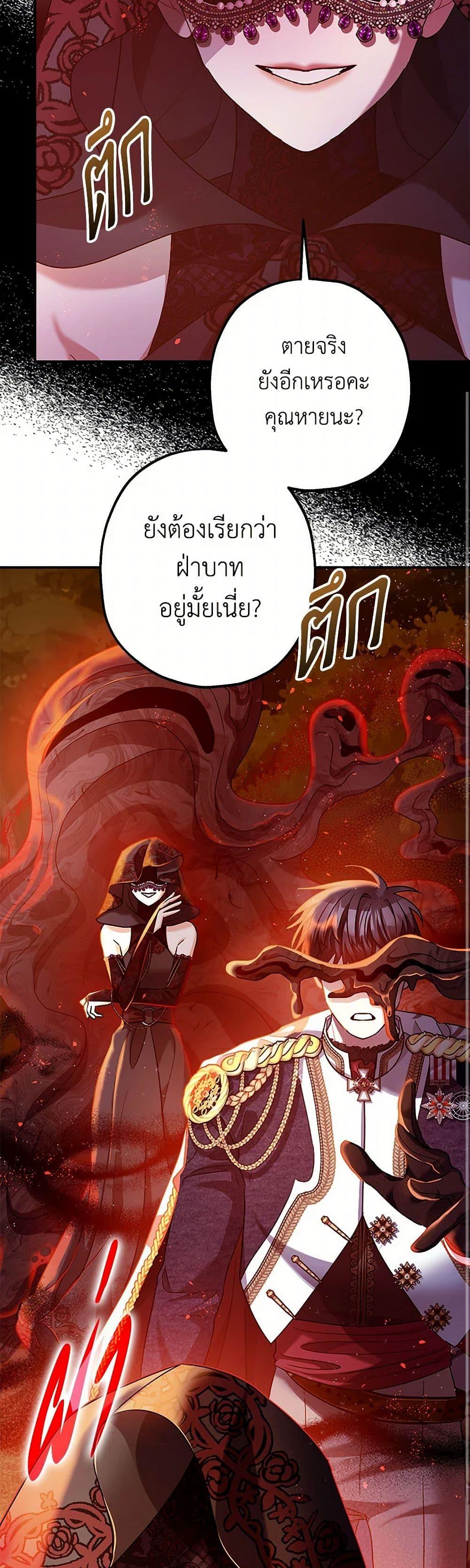 Manga-lc-com อ่านมังงะ อ่านการ์ตูน ออนไลน์ ฟรี The Tyrant’s Tranquilizer ตอนที่ 1 2 3 4 5 6 7 8 9 10 11 12 13 14 ฟรี ไม่มีโฆษณา Manga-lc - อ่าน มังงะ อ่าน การ์ตูน ออนไลน์ อ่านมังงะ ฟรี