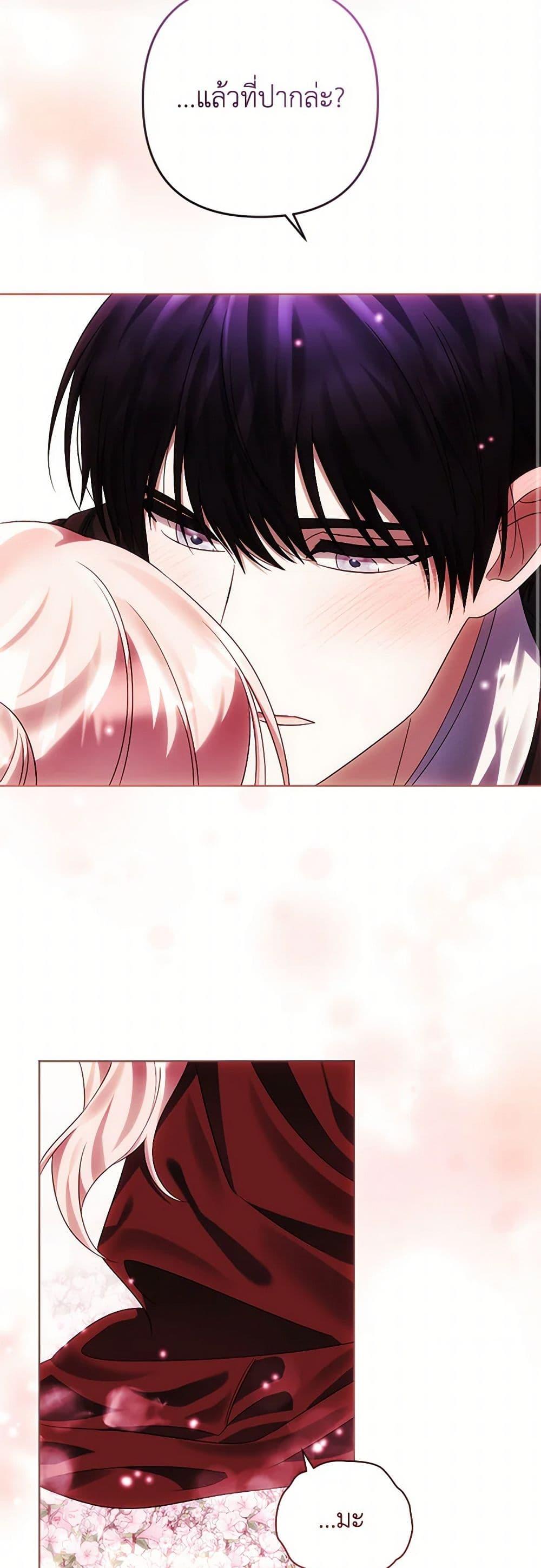 Manga-lc-com อ่านมังงะ อ่านการ์ตูน ออนไลน์ ฟรี You Awakened while I Was Dead ตอนที่ 1 2 3 4 5 6 7 8 9 10 11 12 13 14 ฟรี ไม่มีโฆษณา Manga-lc - อ่าน มังงะ อ่าน การ์ตูน ออนไลน์ อ่านมังงะ ฟรี