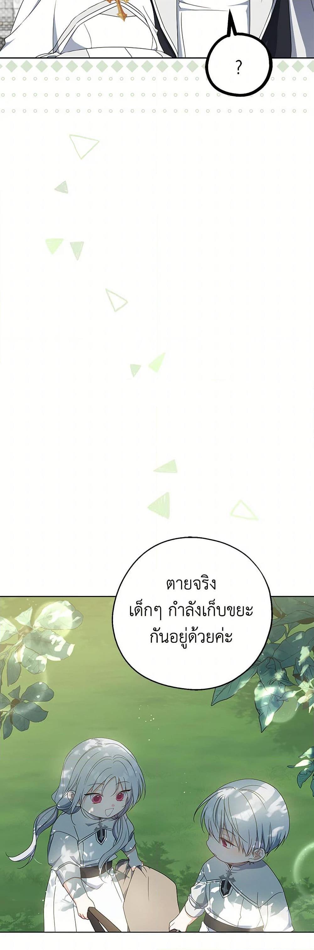 Manga-lc-com อ่านมังงะ อ่านการ์ตูน ออนไลน์ ฟรี Here Comes The Silver Spoon! ตอนที่ 1 2 3 4 5 6 7 8 9 10 11 12 13 14 ฟรี ไม่มีโฆษณา Manga-lc - อ่าน มังงะ อ่าน การ์ตูน ออนไลน์ อ่านมังงะ ฟรี