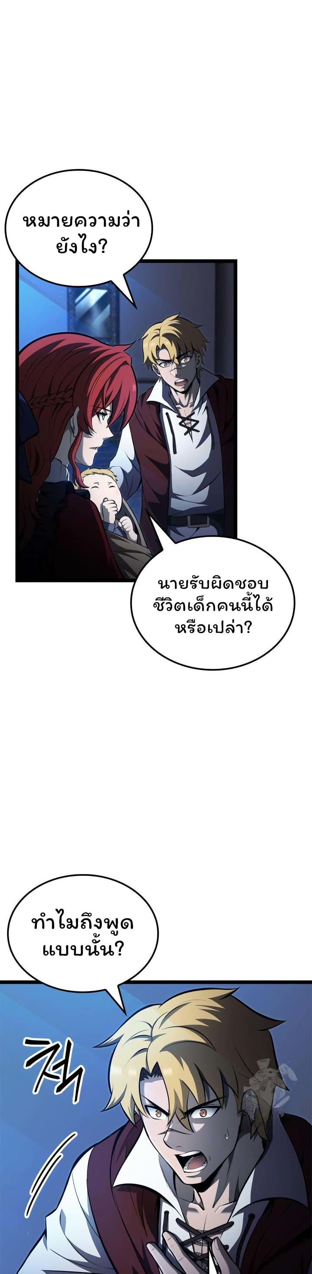 Manga-lc-com อ่านมังงะ อ่านการ์ตูน ออนไลน์ ฟรี Boxer Kali ตอนที่ 1 2 3 4 5 6 7 8 9 10 11 12 13 14 ฟรี ไม่มีโฆษณา Manga-lc - อ่าน มังงะ อ่าน การ์ตูน ออนไลน์ อ่านมังงะ ฟรี