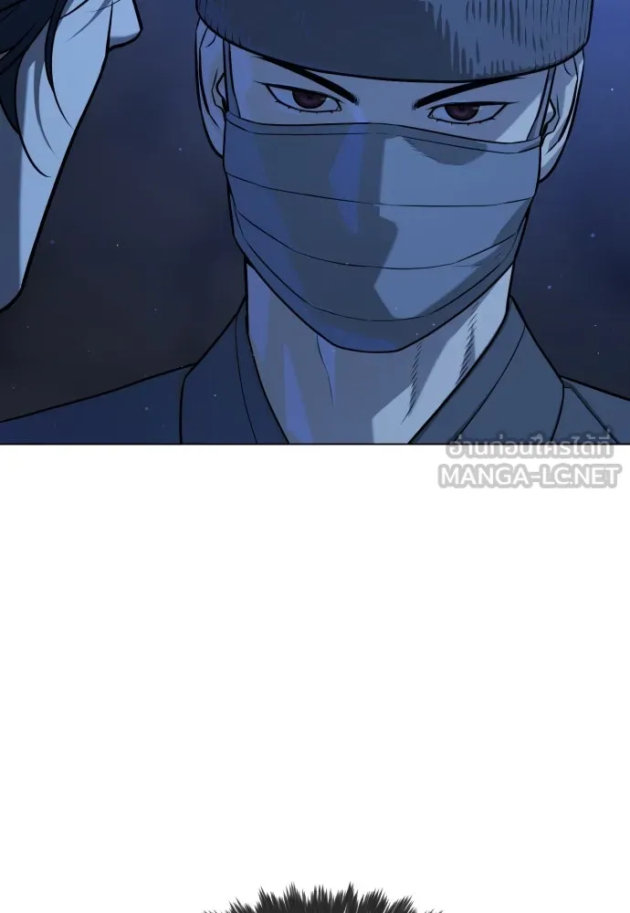 นักฆ่าย้อนวัย ตอนที่ 78 รูปที่ 240