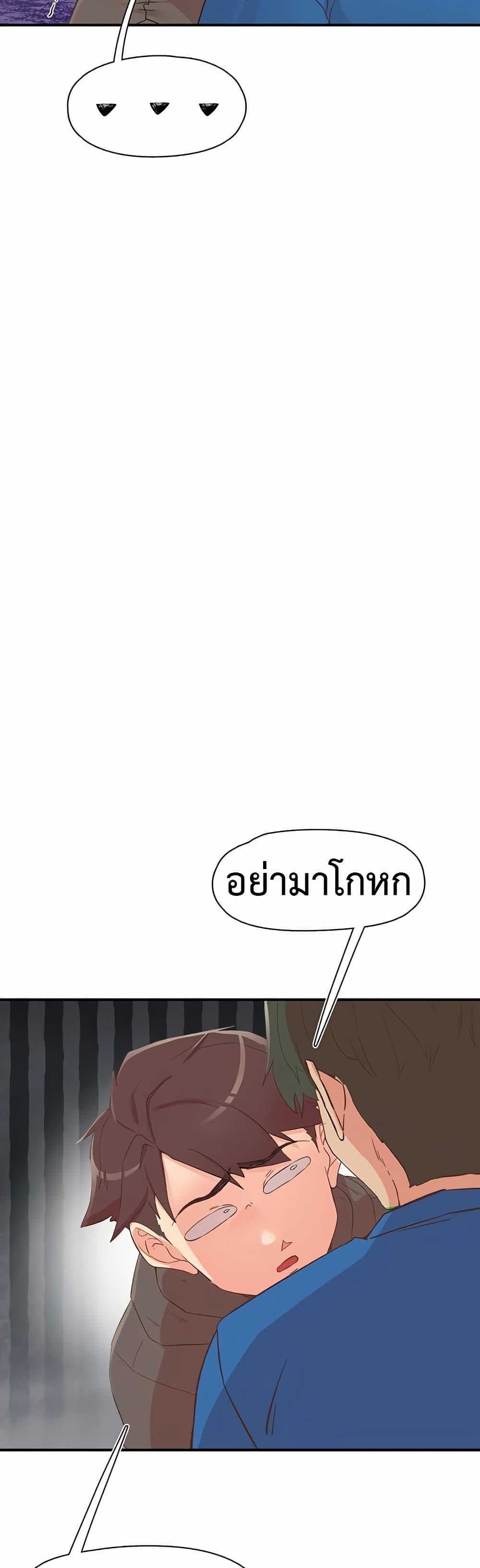 Doujin-Lc- อ่าน โดจิน มังฮวา เกาหลี ญี่ปุ่น จีน แปลไทย Tremors ตอนที่ 1 2 3 4 5 6 7 8 9 10 11 12 13 14 ฟรี ไม่มีโฆษณา อ่าน โดจิน Manhwa เกาหลี ญี่ปุ่น จีน เรามีครบ คัดมาให้เน้นๆ โดจิน 18+ รับประกันความฟินโดย  Doujin Lc