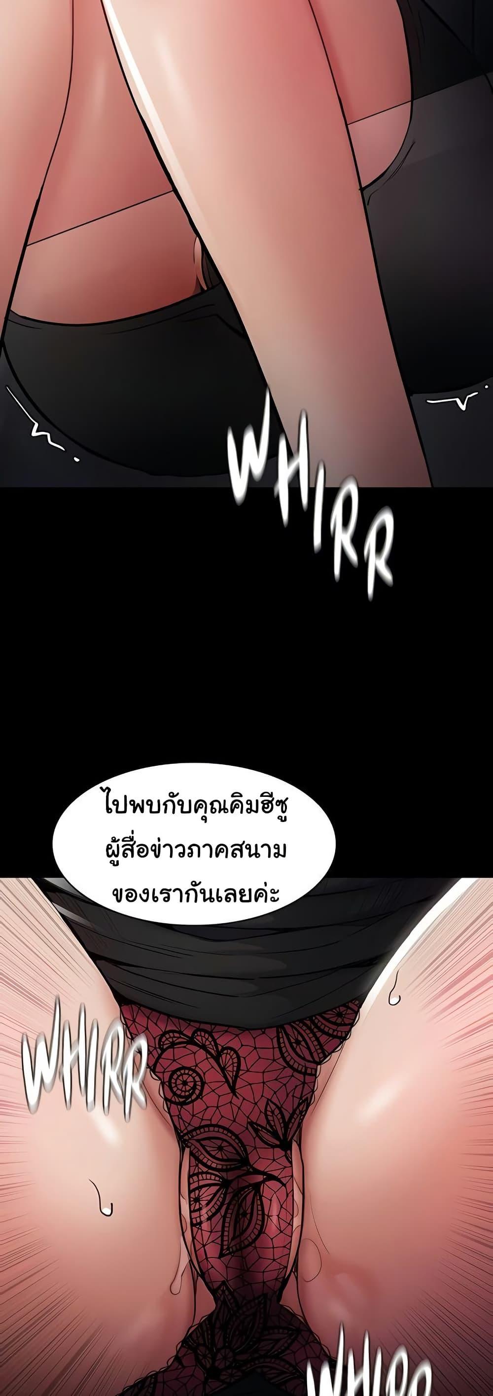 Doujin-Lc- อ่าน โดจิน มังฮวา เกาหลี ญี่ปุ่น จีน แปลไทย Pervert Diary ตอนที่ 1 2 3 4 5 6 7 8 9 10 11 12 13 14 ฟรี ไม่มีโฆษณา อ่าน โดจิน Manhwa เกาหลี ญี่ปุ่น จีน เรามีครบ คัดมาให้เน้นๆ โดจิน 18+ รับประกันความฟินโดย  Doujin Lc