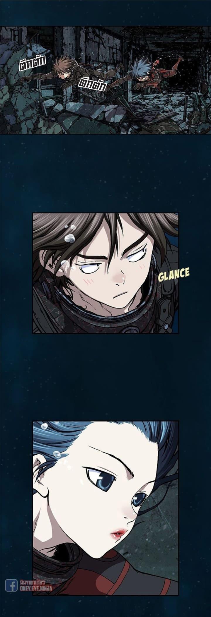 Manga-lc-com อ่านมังงะ อ่านการ์ตูน ออนไลน์ ฟรี Leviathan เลวีอาธาน อสูรกายใต้สมุทร ตอนที่ 1 2 3 4 5 6 7 8 9 10 11 12 13 14 ฟรี ไม่มีโฆษณา Manga-lc - อ่าน มังงะ อ่าน การ์ตูน ออนไลน์ อ่านมังงะ ฟรี