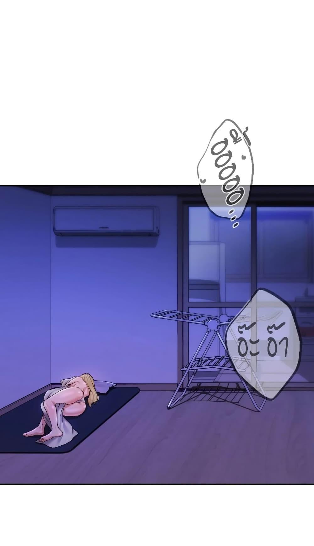 Doujin-Lc- อ่าน โดจิน มังฮวา เกาหลี ญี่ปุ่น จีน แปลไทย The Professor’ ตอนที่ 1 2 3 4 5 6 7 8 9 10 11 12 13 14 ฟรี ไม่มีโฆษณา อ่าน โดจิน Manhwa เกาหลี ญี่ปุ่น จีน เรามีครบ คัดมาให้เน้นๆ โดจิน 18+ รับประกันความฟินโดย  Doujin Lc