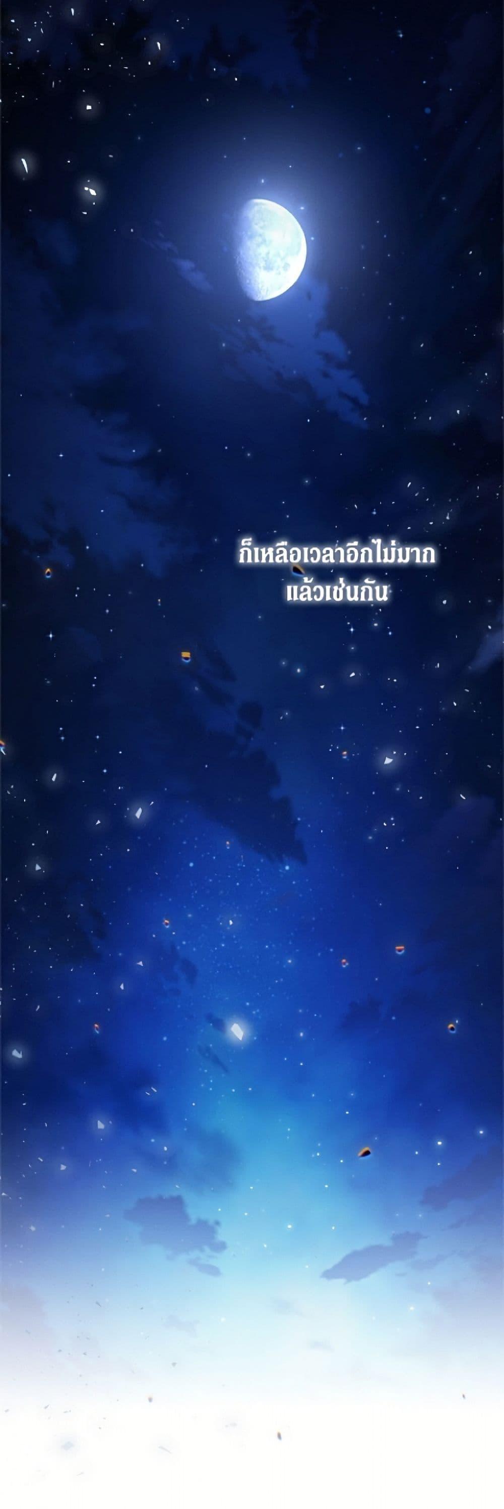 Manga-lc-com อ่านมังงะ อ่านการ์ตูน ออนไลน์ ฟรี The Viridescent Crown ตอนที่ 1 2 3 4 5 6 7 8 9 10 11 12 13 14 ฟรี ไม่มีโฆษณา Manga-lc - อ่าน มังงะ อ่าน การ์ตูน ออนไลน์ อ่านมังงะ ฟรี
