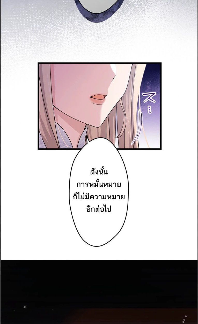 Manga-lc-com อ่านมังงะ อ่านการ์ตูน ออนไลน์ ฟรี The Legendary Assassin Reincarnated as the Beloved Youngest Daughter of a Royal Family ตอนที่ 1 2 3 4 5 6 7 8 9 10 11 12 13 14 ฟรี ไม่มีโฆษณา Manga-lc - อ่าน มังงะ อ่าน การ์ตูน ออนไลน์ อ่านมังงะ ฟรี