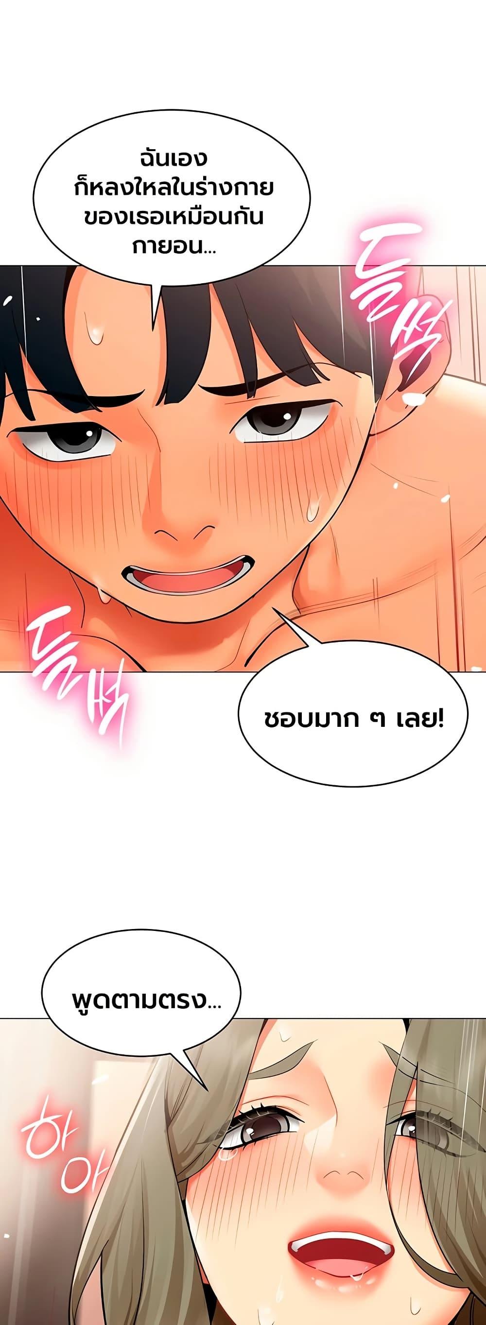 Doujin-Lc- อ่าน โดจิน มังฮวา เกาหลี ญี่ปุ่น จีน แปลไทย I Report Regarding ตอนที่ 1 2 3 4 5 6 7 8 9 10 11 12 13 14 ฟรี ไม่มีโฆษณา อ่าน โดจิน Manhwa เกาหลี ญี่ปุ่น จีน เรามีครบ คัดมาให้เน้นๆ โดจิน 18+ รับประกันความฟินโดย  Doujin Lc