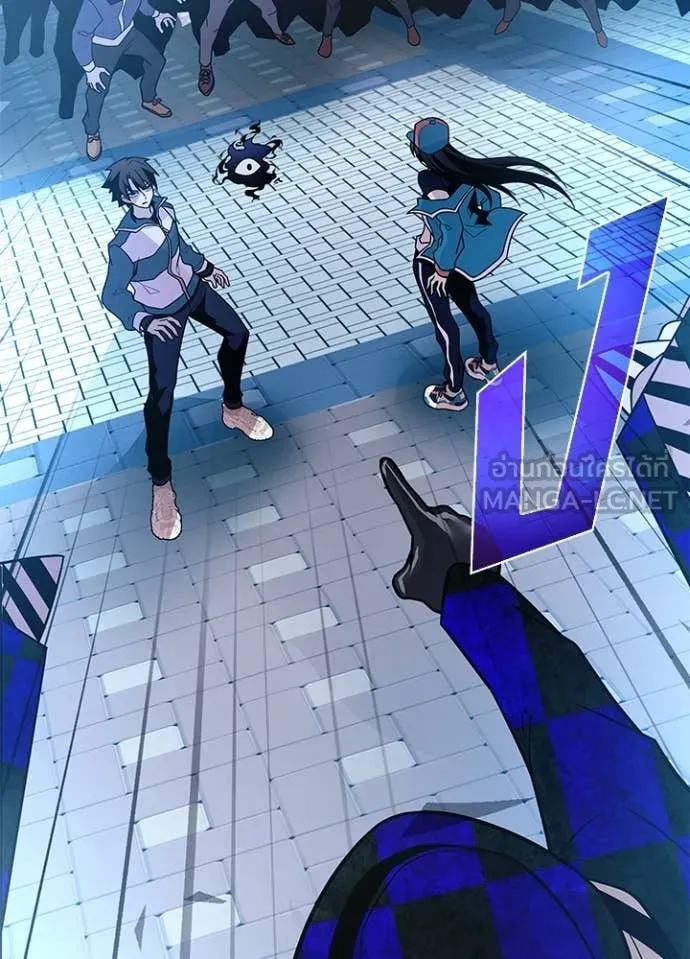 Villain to kill ตอนที่ 186 รูปที่ 101