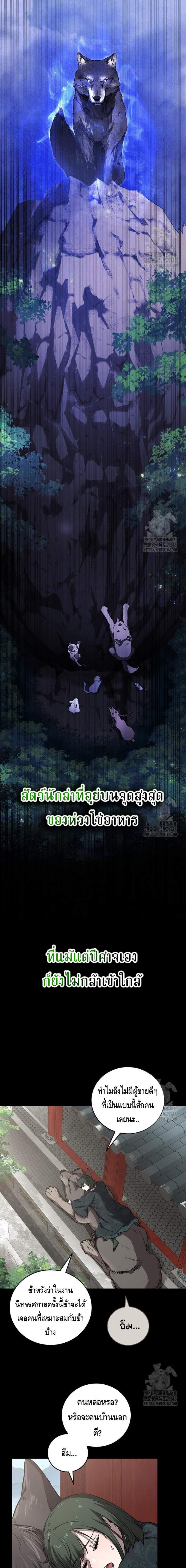 Manga-lc-com อ่านมังงะ อ่านการ์ตูน ออนไลน์ ฟรี Childhood Friend of the Zenith ตอนที่ 1 2 3 4 5 6 7 8 9 10 11 12 13 14 ฟรี ไม่มีโฆษณา Manga-lc - อ่าน มังงะ อ่าน การ์ตูน ออนไลน์ อ่านมังงะ ฟรี