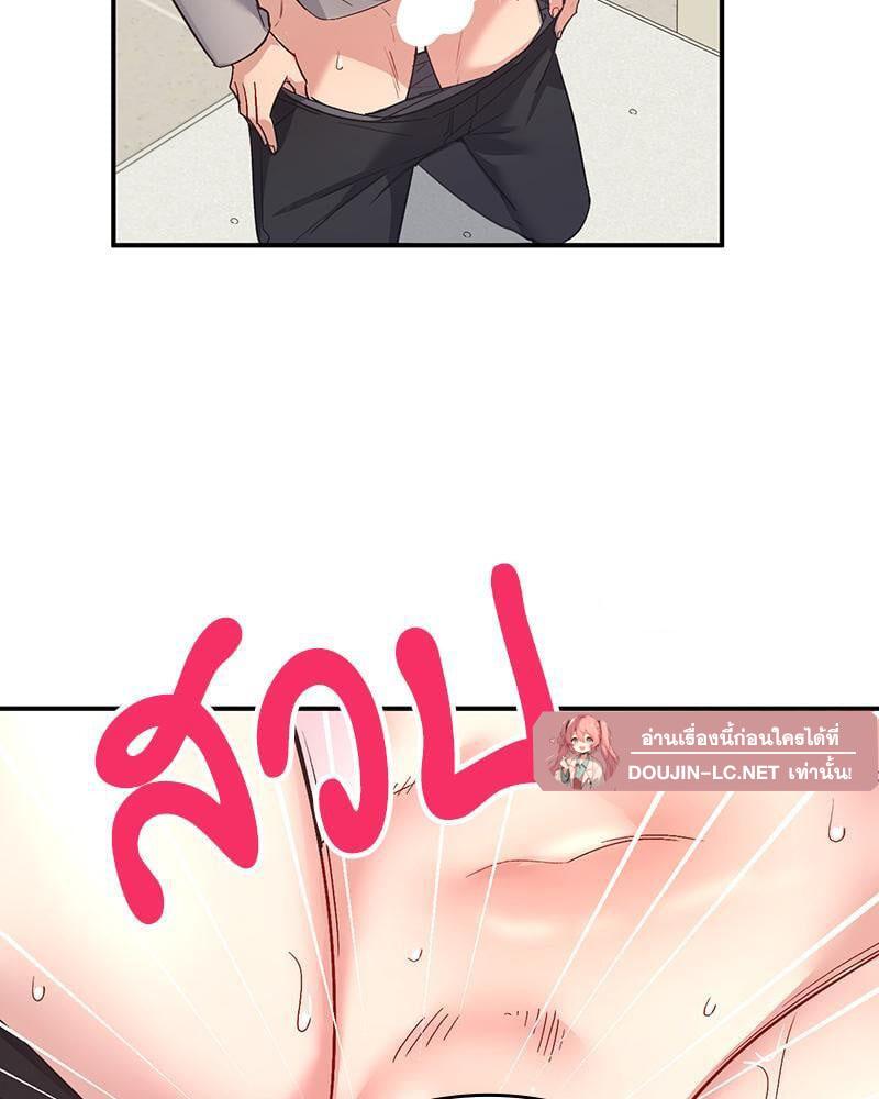 Doujin-Lc- อ่าน โดจิน มังฮวา เกาหลี ญี่ปุ่น จีน แปลไทย Playing On Hard Mode ตอนที่ 1 2 3 4 5 6 7 8 9 10 11 12 13 14 ฟรี ไม่มีโฆษณา อ่าน โดจิน Manhwa เกาหลี ญี่ปุ่น จีน เรามีครบ คัดมาให้เน้นๆ โดจิน 18+ รับประกันความฟินโดย  Doujin Lc