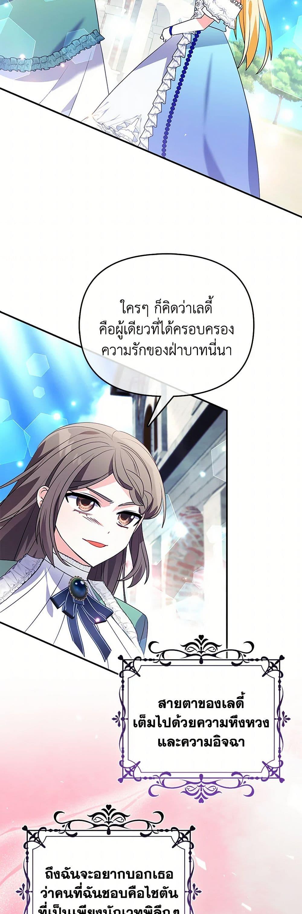 Manga-lc-com อ่านมังงะ อ่านการ์ตูน ออนไลน์ ฟรี The Fake Rides in a Flower Kiln ตอนที่ 1 2 3 4 5 6 7 8 9 10 11 12 13 14 ฟรี ไม่มีโฆษณา Manga-lc - อ่าน มังงะ อ่าน การ์ตูน ออนไลน์ อ่านมังงะ ฟรี