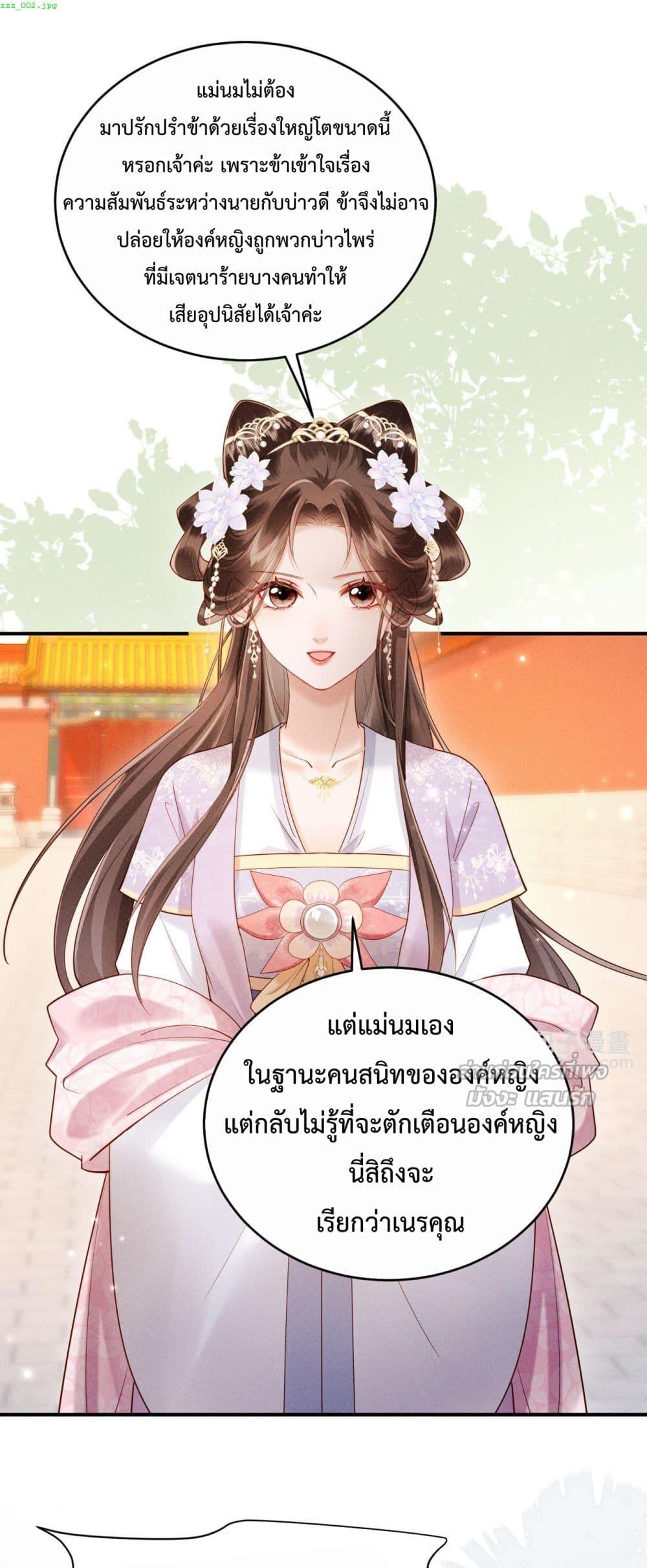Manga-lc-com อ่านมังงะ อ่านการ์ตูน ออนไลน์ ฟรี IGotPregnant ตอนที่ 1 2 3 4 5 6 7 8 9 10 11 12 13 14 ฟรี ไม่มีโฆษณา Manga-lc - อ่าน มังงะ อ่าน การ์ตูน ออนไลน์ อ่านมังงะ ฟรี