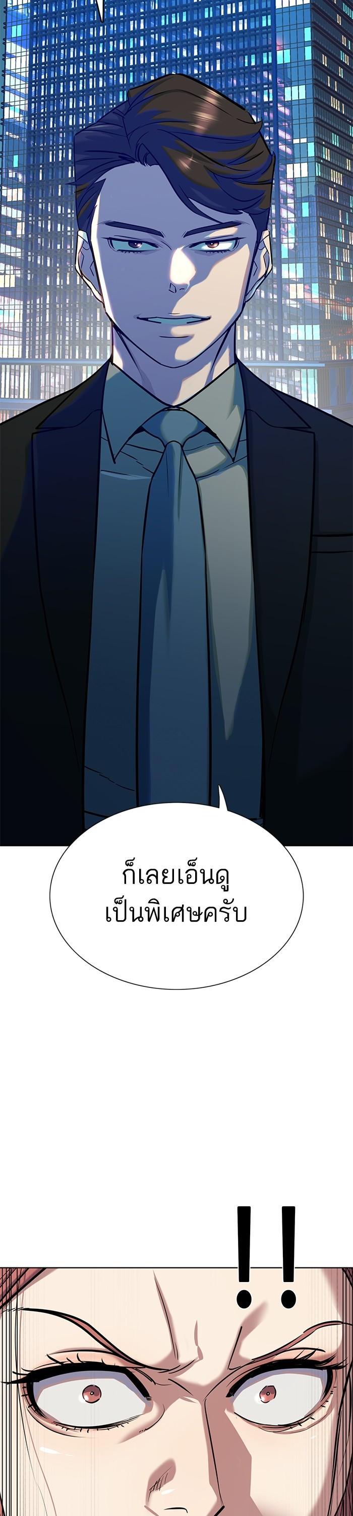 Manga-lc-com อ่านมังงะ อ่านการ์ตูน ออนไลน์ ฟรี Reborn Rich ตอนที่ 1 2 3 4 5 6 7 8 9 10 11 12 13 14 ฟรี ไม่มีโฆษณา Manga-lc - อ่าน มังงะ อ่าน การ์ตูน ออนไลน์ อ่านมังงะ ฟรี