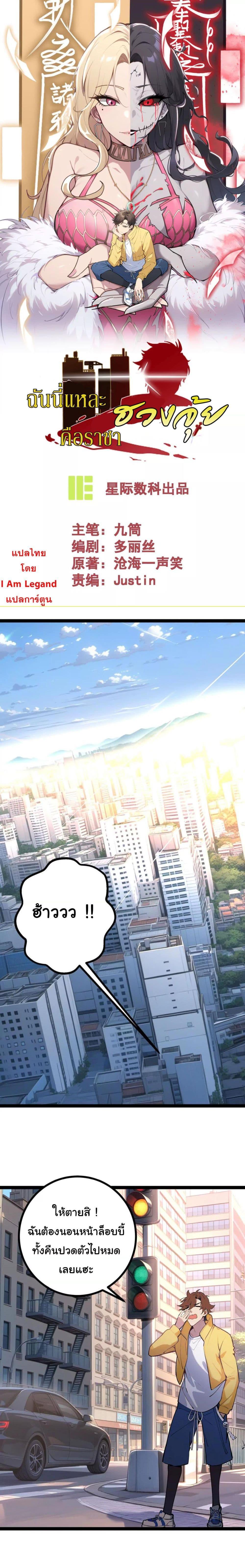 Manga-lc-com อ่านมังงะ อ่านการ์ตูน ออนไลน์ ฟรี Entertainment Industry Feng Shui Master ตอนที่ 1 2 3 4 5 6 7 8 9 10 11 12 13 14 ฟรี ไม่มีโฆษณา Manga-lc - อ่าน มังงะ อ่าน การ์ตูน ออนไลน์ อ่านมังงะ ฟรี