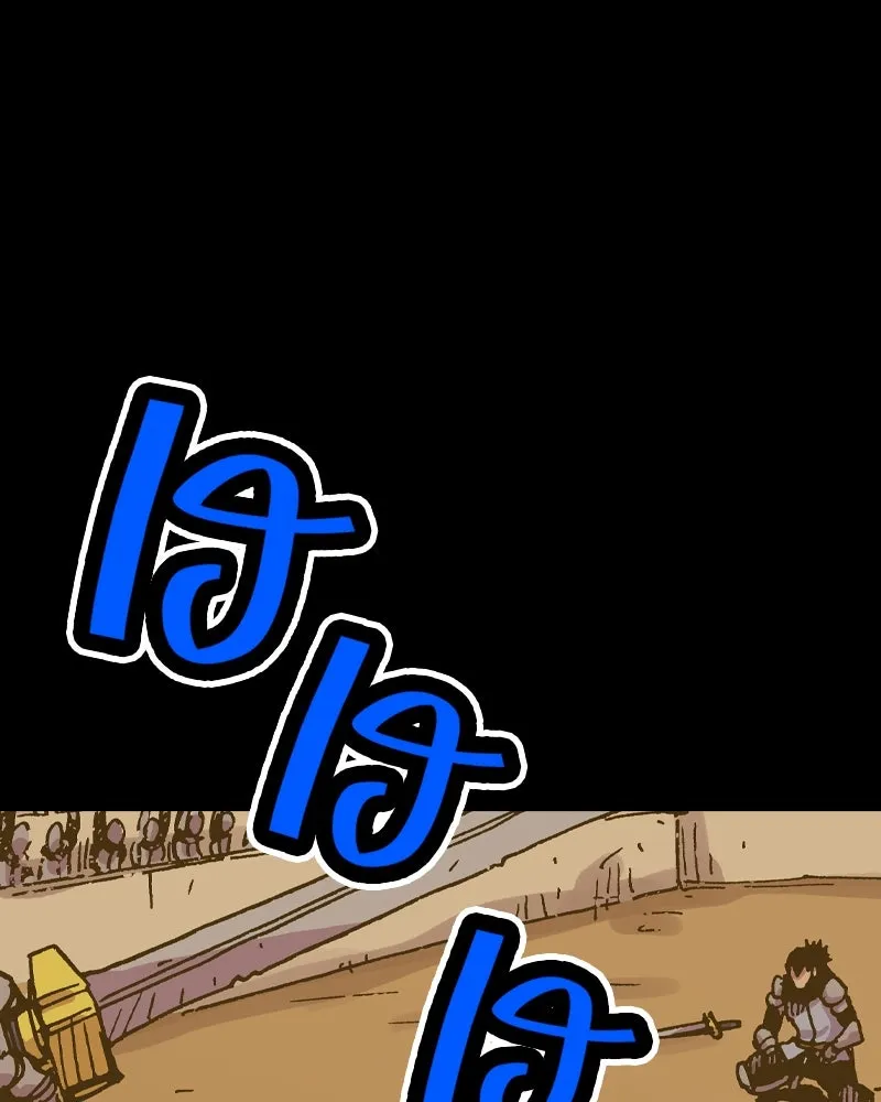 เคลวาเทส อสูรจอมราชัน ตอนที่ 47 มัลโก้กับเดรล รูปที่ 20