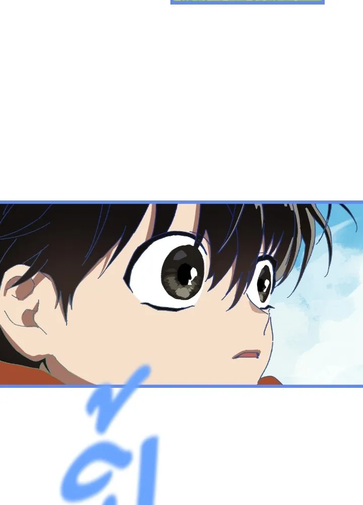 มัมหมีจ๋าหนูมาแบ๊ว ตอนที่ 6 รูปที่ 13