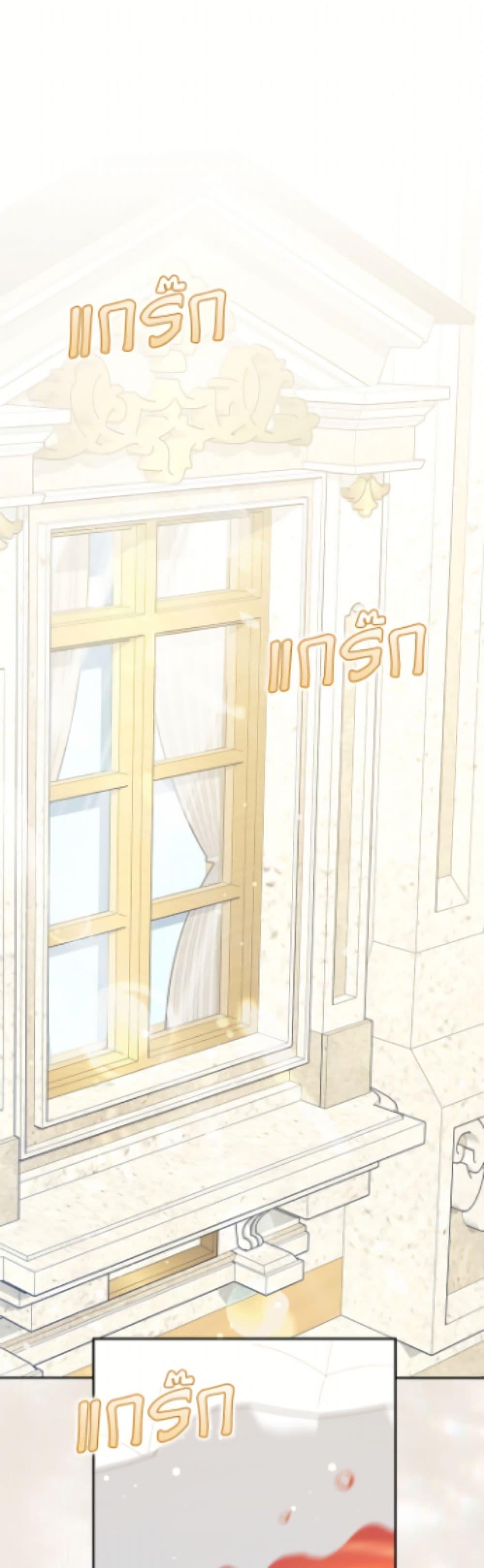 Manga-lc-com อ่านมังงะ อ่านการ์ตูน ออนไลน์ ฟรี Friends Shouldn’t Act This Way ตอนที่ 1 2 3 4 5 6 7 8 9 10 11 12 13 14 ฟรี ไม่มีโฆษณา Manga-lc - อ่าน มังงะ อ่าน การ์ตูน ออนไลน์ อ่านมังงะ ฟรี