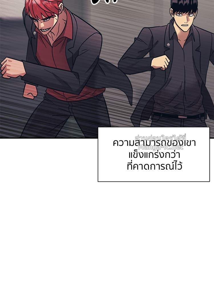 Doujin-Lc- อ่าน โดจิน มังฮวา เกาหลี ญี่ปุ่น จีน แปลไทย โคตรแกร่ง ตอนที่ 1 2 3 4 5 6 7 8 9 10 11 12 13 14 ฟรี ไม่มีโฆษณา อ่าน โดจิน Manhwa เกาหลี ญี่ปุ่น จีน เรามีครบ คัดมาให้เน้นๆ โดจิน 18+ รับประกันความฟินโดย Doujin Lc