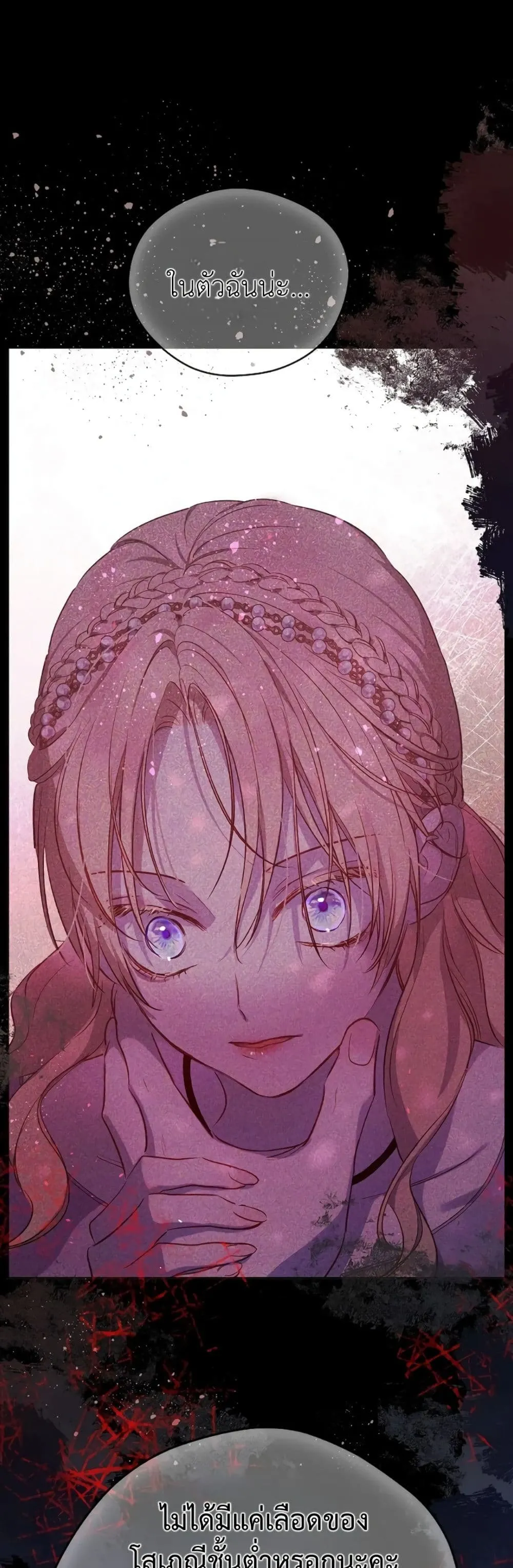 Manga-lc-com อ่านมังงะ อ่านการ์ตูน ออนไลน์ ฟรี The Forgotten Field ตอนที่ 1 2 3 4 5 6 7 8 9 10 11 12 13 14 ฟรี ไม่มีโฆษณา Manga-lc - อ่าน มังงะ อ่าน การ์ตูน ออนไลน์ อ่านมังงะ ฟรี