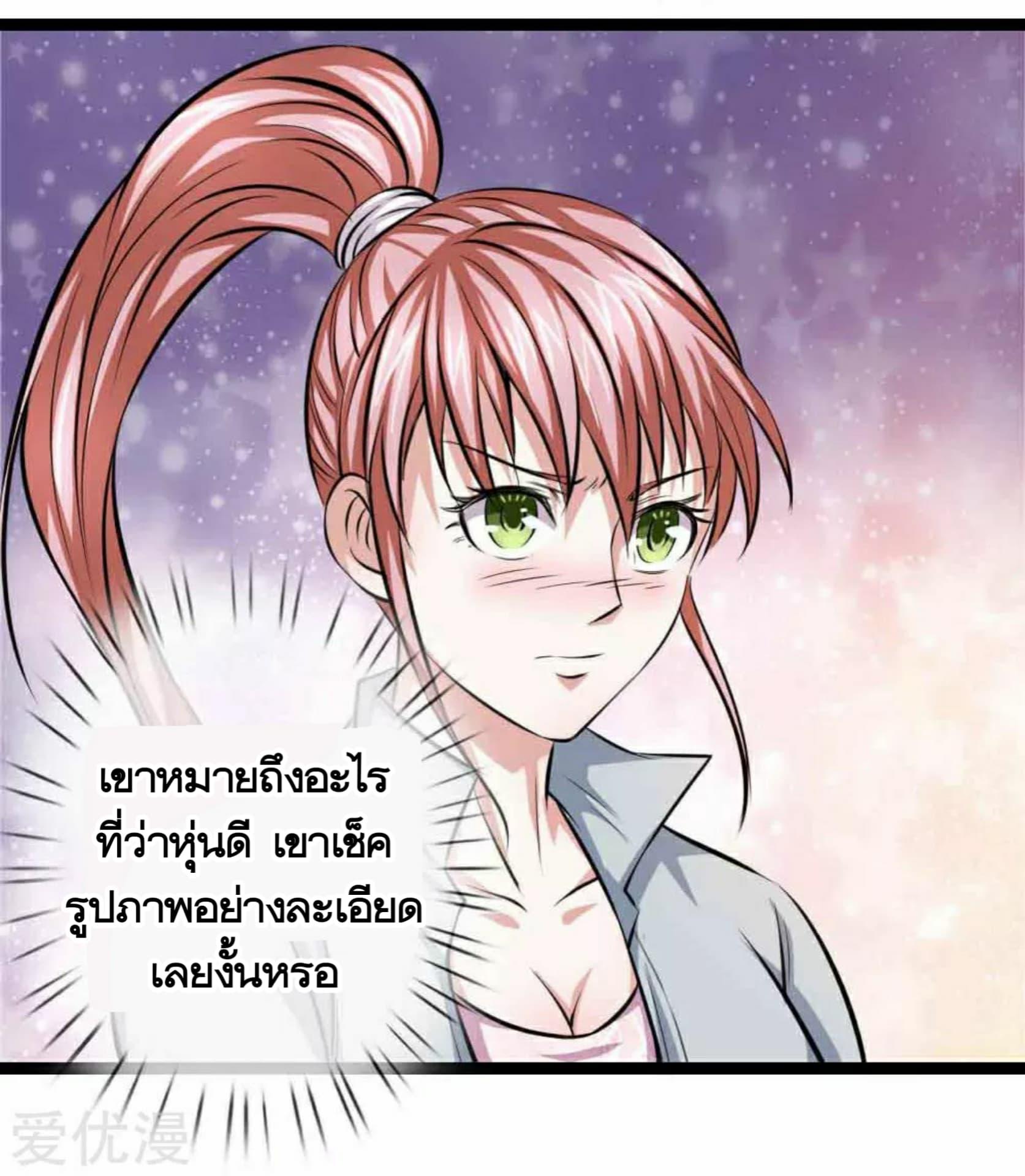 Manga-lc-com อ่านมังงะ อ่านการ์ตูน ออนไลน์ ฟรี The Master of Knife ตอนที่ 1 2 3 4 5 6 7 8 9 10 11 12 13 14 ฟรี ไม่มีโฆษณา Manga-lc - อ่าน มังงะ อ่าน การ์ตูน ออนไลน์ อ่านมังงะ ฟรี