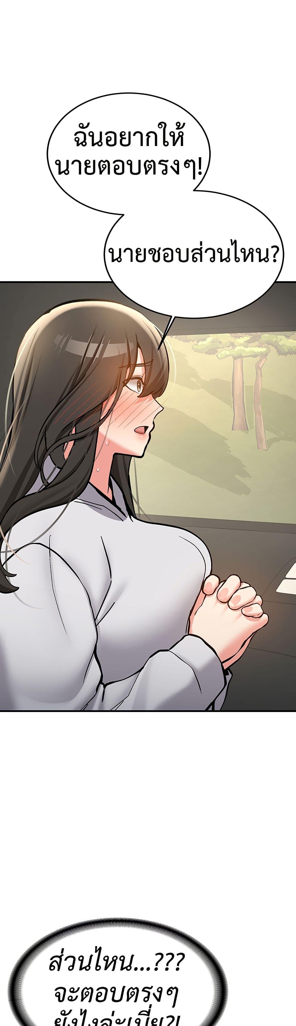 Doujin-Lc- อ่าน โดจิน มังฮวา เกาหลี ญี่ปุ่น จีน แปลไทย Pickup! ตอนที่ 1 2 3 4 5 6 7 8 9 10 11 12 13 14 ฟรี ไม่มีโฆษณา อ่าน โดจิน Manhwa เกาหลี ญี่ปุ่น จีน เรามีครบ คัดมาให้เน้นๆ โดจิน 18+ รับประกันความฟินโดย  Doujin Lc