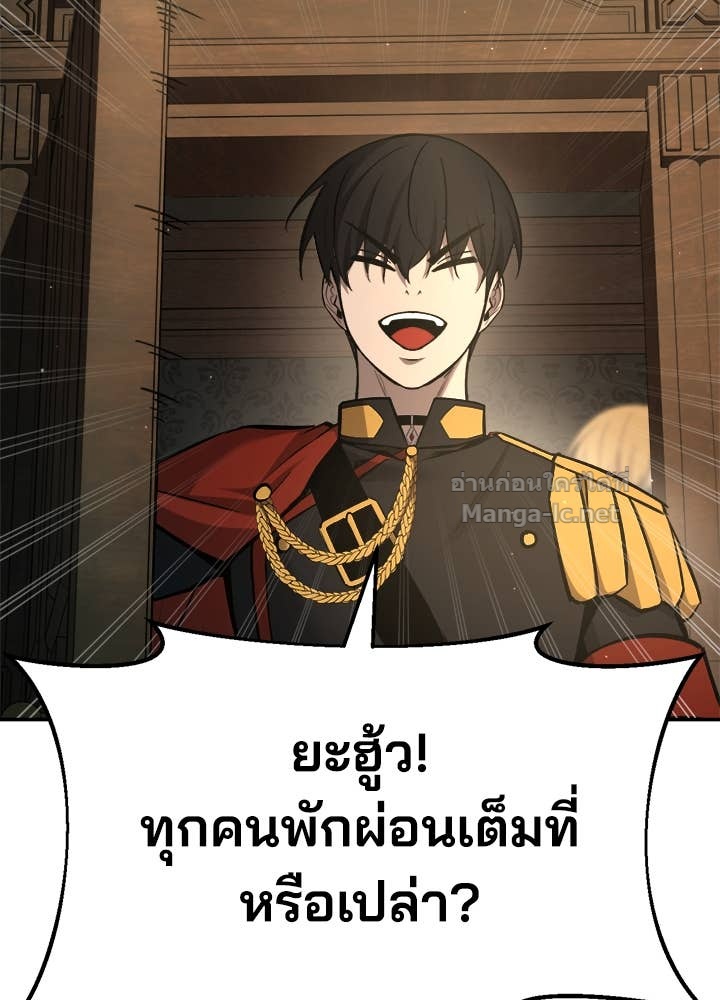 Doujin-Lc- อ่าน โดจิน มังฮวา เกาหลี ญี่ปุ่น จีน แปลไทย ผู้พิชิตเกมป้องกันฐาน ตอนที่ 1 2 3 4 5 6 7 8 9 10 11 12 13 14 ฟรี ไม่มีโฆษณา อ่าน โดจิน Manhwa เกาหลี ญี่ปุ่น จีน เรามีครบ คัดมาให้เน้นๆ โดจิน 18+ รับประกันความฟินโดย Doujin Lc