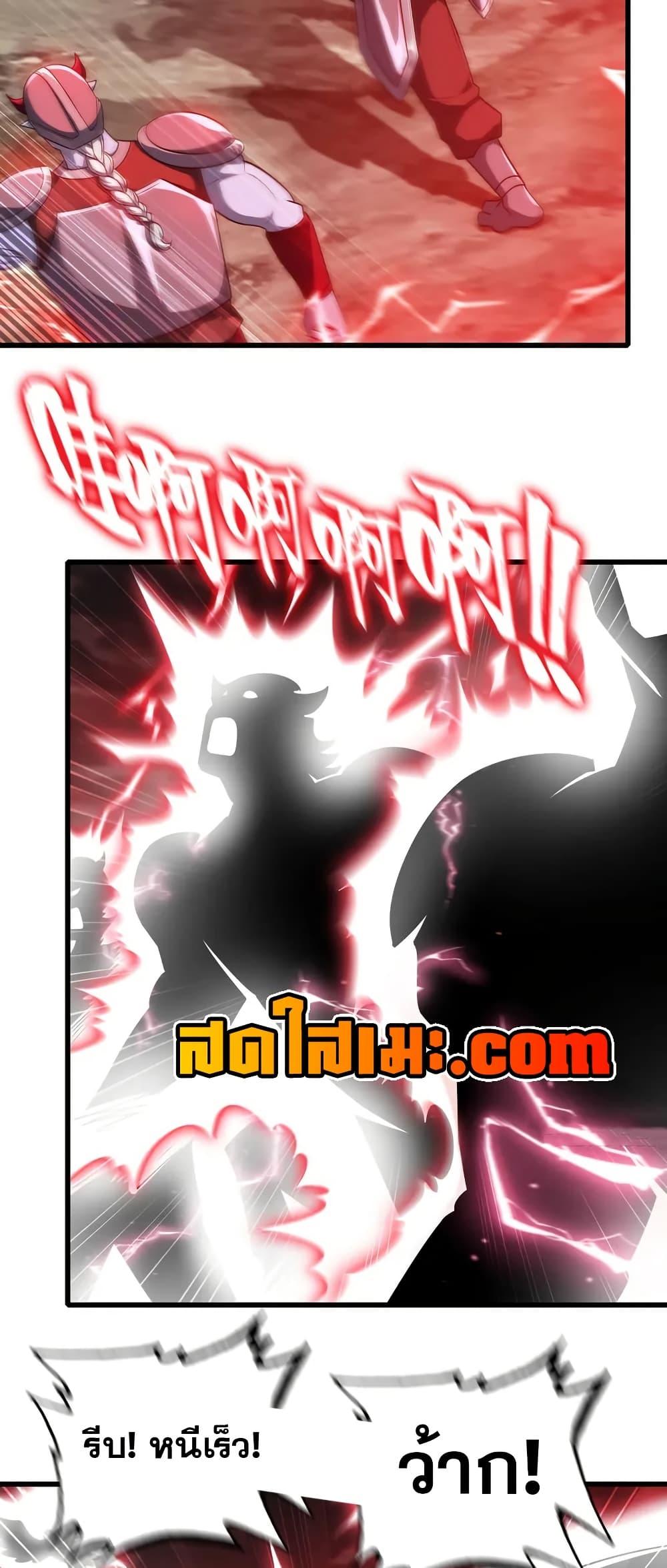 Manga-lc-com อ่านมังงะ อ่านการ์ตูน ออนไลน์ ฟรี My Wife is a Demon Queen ตอนที่ 1 2 3 4 5 6 7 8 9 10 11 12 13 14 ฟรี ไม่มีโฆษณา Manga-lc - อ่าน มังงะ อ่าน การ์ตูน ออนไลน์ อ่านมังงะ ฟรี
