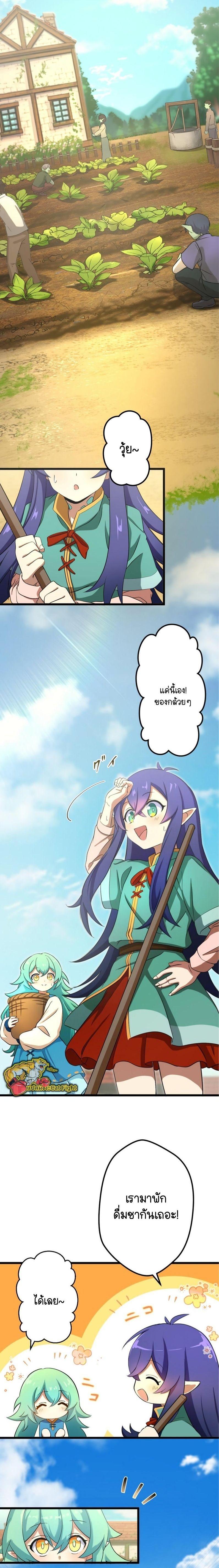 Manga-lc-com อ่านมังงะ อ่านการ์ตูน ออนไลน์ ฟรี I Reincarnated as an SSS-Ranked Goblin ตอนที่ 1 2 3 4 5 6 7 8 9 10 11 12 13 14 ฟรี ไม่มีโฆษณา Manga-lc - อ่าน มังงะ อ่าน การ์ตูน ออนไลน์ อ่านมังงะ ฟรี