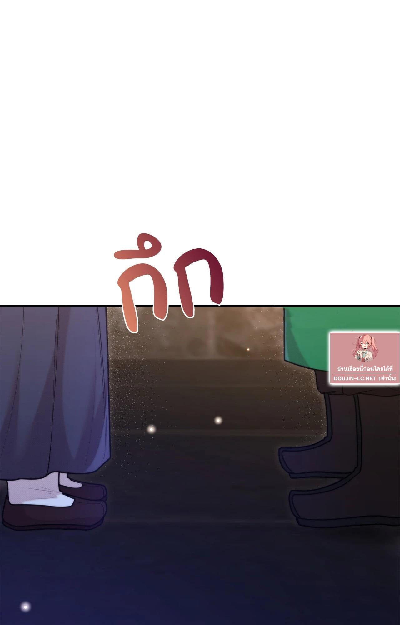 Doujin-Lc- อ่าน โดจิน มังฮวา เกาหลี ญี่ปุ่น จีน แปลไทย Bound by Fate ตอนที่ 1 2 3 4 5 6 7 8 9 10 11 12 13 14 ฟรี ไม่มีโฆษณา อ่าน โดจิน Manhwa เกาหลี ญี่ปุ่น จีน เรามีครบ คัดมาให้เน้นๆ โดจิน 18+ รับประกันความฟินโดย  Doujin Lc