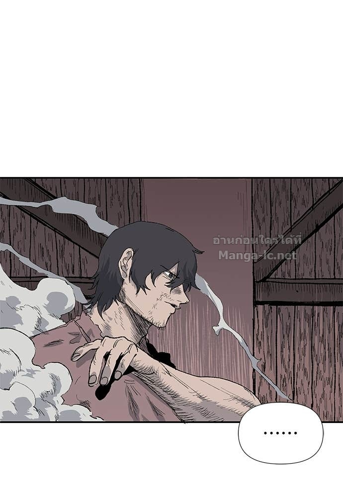 Doujin-Lc- อ่าน โดจิน มังฮวา เกาหลี ญี่ปุ่น จีน แปลไทย สารสุดท้ายจากโครงกระดูก ตอนที่ 1 2 3 4 5 6 7 8 9 10 11 12 13 14 ฟรี ไม่มีโฆษณา อ่าน โดจิน Manhwa เกาหลี ญี่ปุ่น จีน เรามีครบ คัดมาให้เน้นๆ โดจิน 18+ รับประกันความฟินโดย Doujin Lc