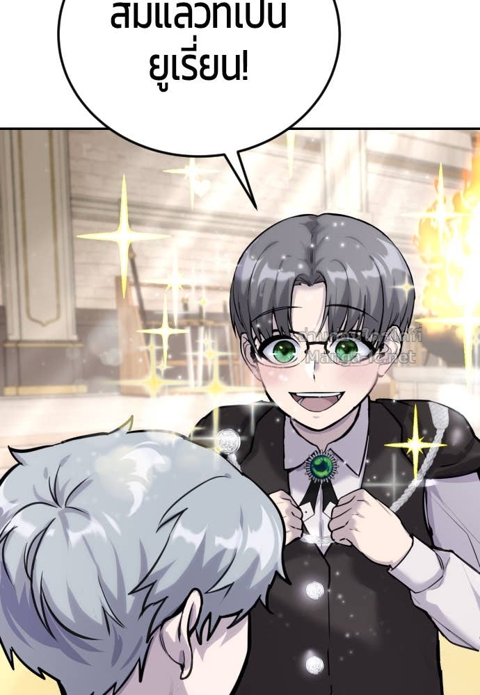 Doujin-Lc- อ่าน โดจิน มังฮวา เกาหลี ญี่ปุ่น จีน แปลไทย แกร่งเกินผู้กล้า แต่ซ่าไม่ได้ ตอนที่ 1 2 3 4 5 6 7 8 9 10 11 12 13 14 ฟรี ไม่มีโฆษณา อ่าน โดจิน Manhwa เกาหลี ญี่ปุ่น จีน เรามีครบ คัดมาให้เน้นๆ โดจิน 18+ รับประกันความฟินโดย Doujin Lc