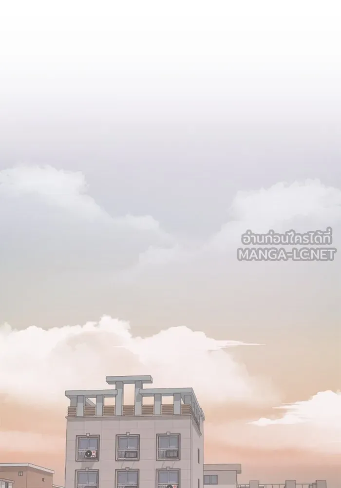 จริง ๆ แล้ว โอบารัมน่ะ… ตอนที่ 35 รูปที่ 54