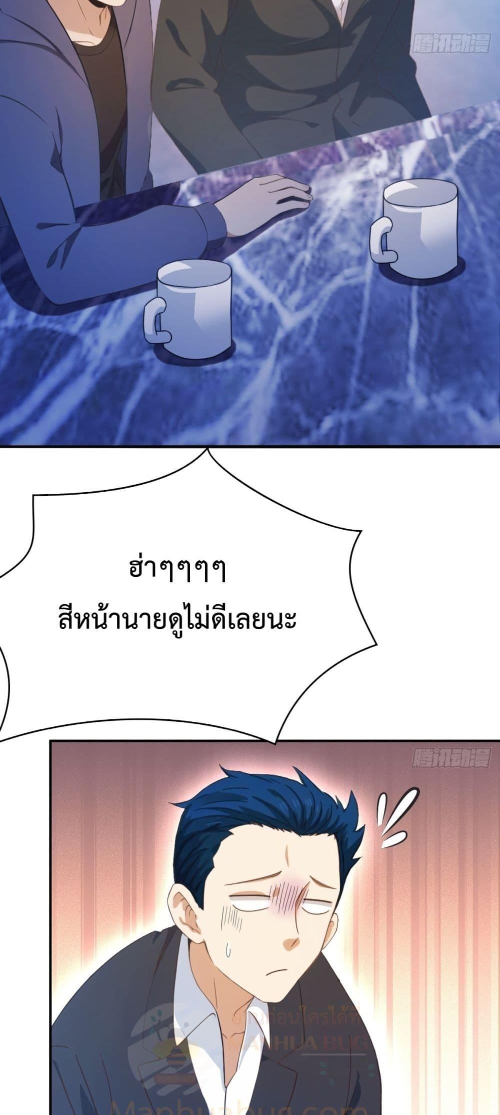 Manga-lc-com อ่านมังงะ อ่านการ์ตูน ออนไลน์ ฟรี MasterCultivat ตอนที่ 1 2 3 4 5 6 7 8 9 10 11 12 13 14 ฟรี ไม่มีโฆษณา Manga-lc - อ่าน มังงะ อ่าน การ์ตูน ออนไลน์ อ่านมังงะ ฟรี