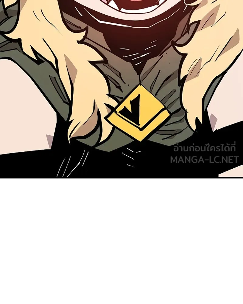 Player ตอนที่ 140 รูปที่ 51