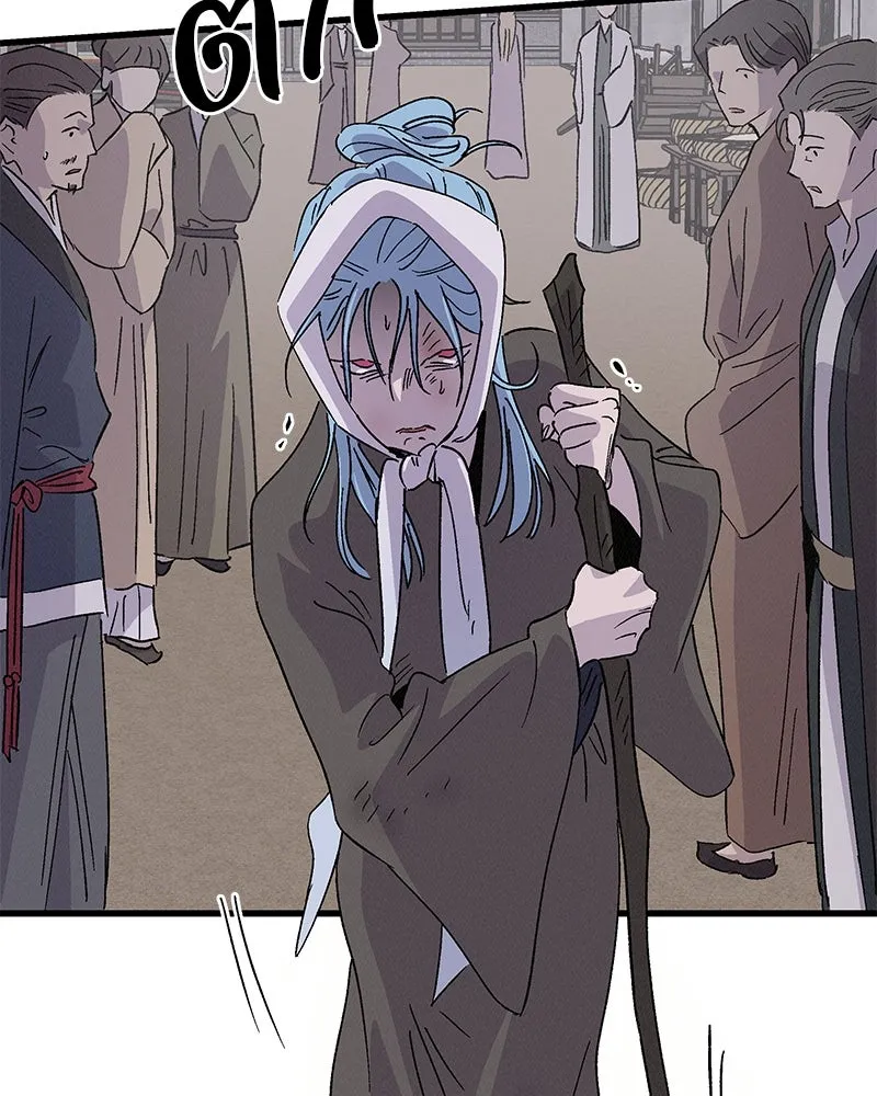 ข้าต้องไม่ใช่พระชายา ตอนที่ 88 รูปที่ 65