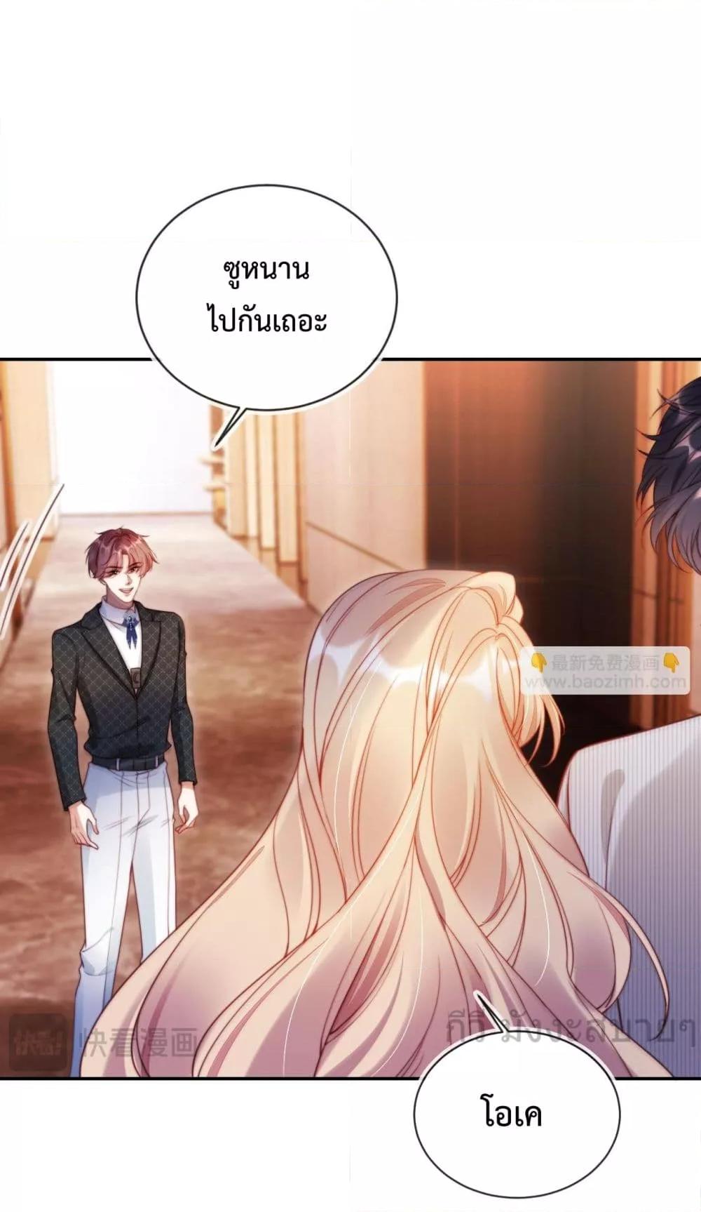 Manga-lc-com อ่านมังงะ อ่านการ์ตูน ออนไลน์ ฟรี HeDroveMeCra ตอนที่ 1 2 3 4 5 6 7 8 9 10 11 12 13 14 ฟรี ไม่มีโฆษณา Manga-lc - อ่าน มังงะ อ่าน การ์ตูน ออนไลน์ อ่านมังงะ ฟรี