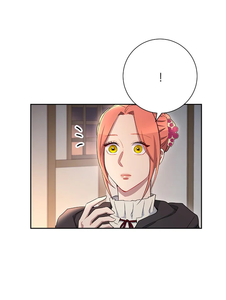 พลทหารโครงกระดูกผู้ม ตอนที่ 115 รูปที่ 141